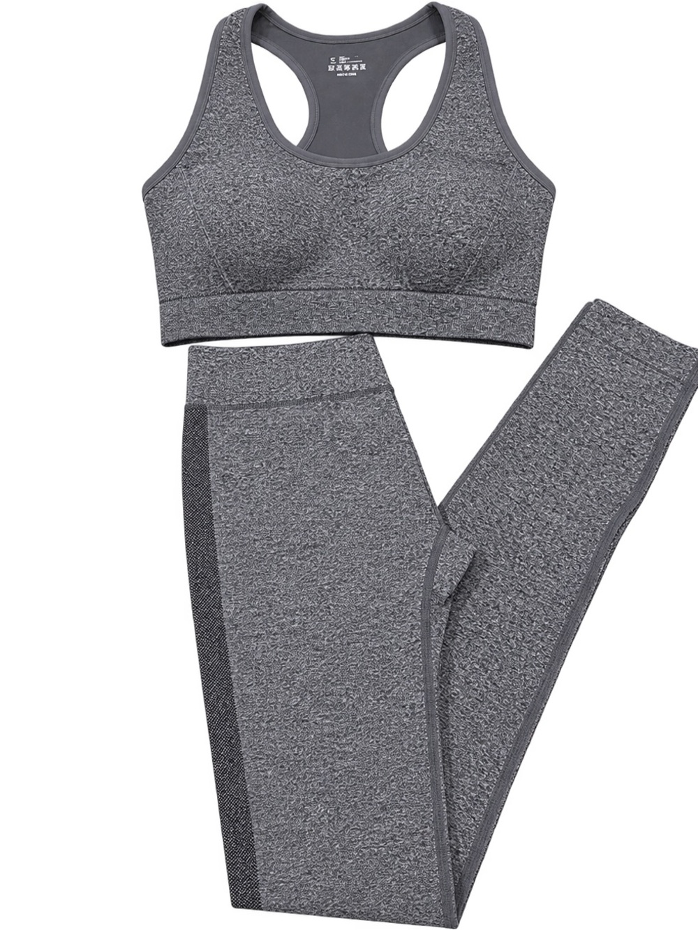 Gray Seamless Workout Set Sports Bra Leggings Size Small